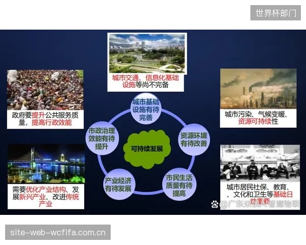 2027年后，偏心载荷补偿的决策将由台车本地的边缘计算单元完成，不再依赖中央控制室